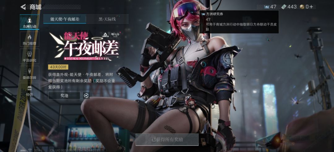 伟大无需多言! 2