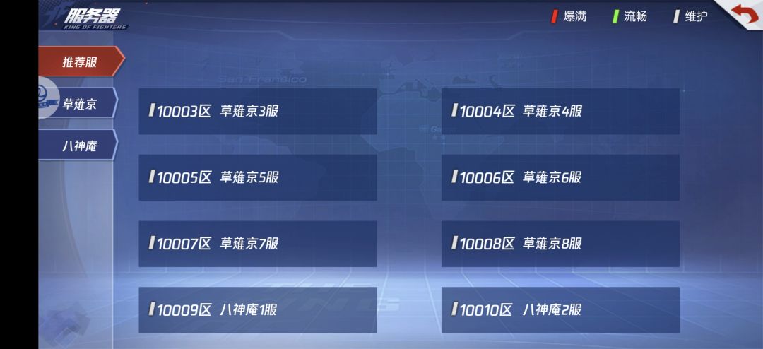 坐等 2
