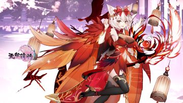 毕方攻略征集赛正式开启