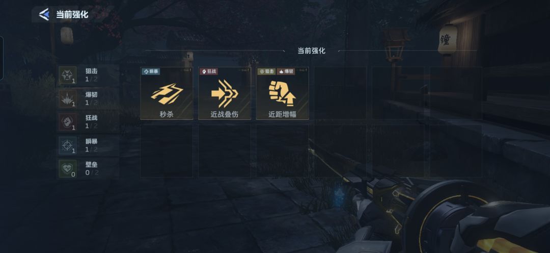 爽就完事了 1