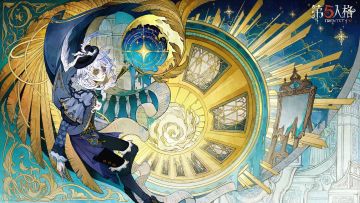 第五人格艾格生日贺图发布 社区热度高涨获近七千点赞