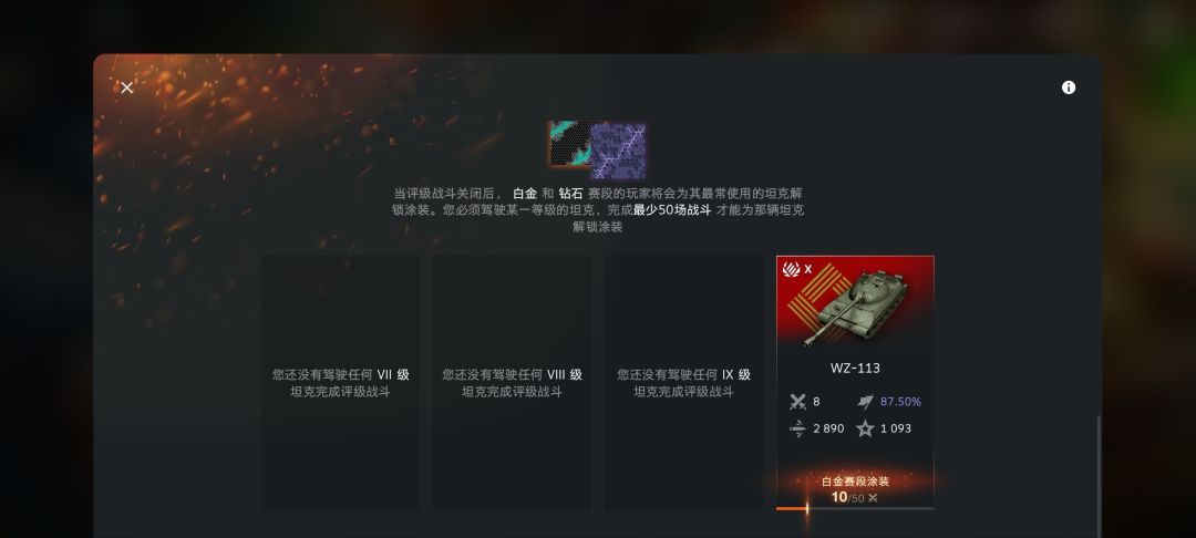 这是啥意思 3