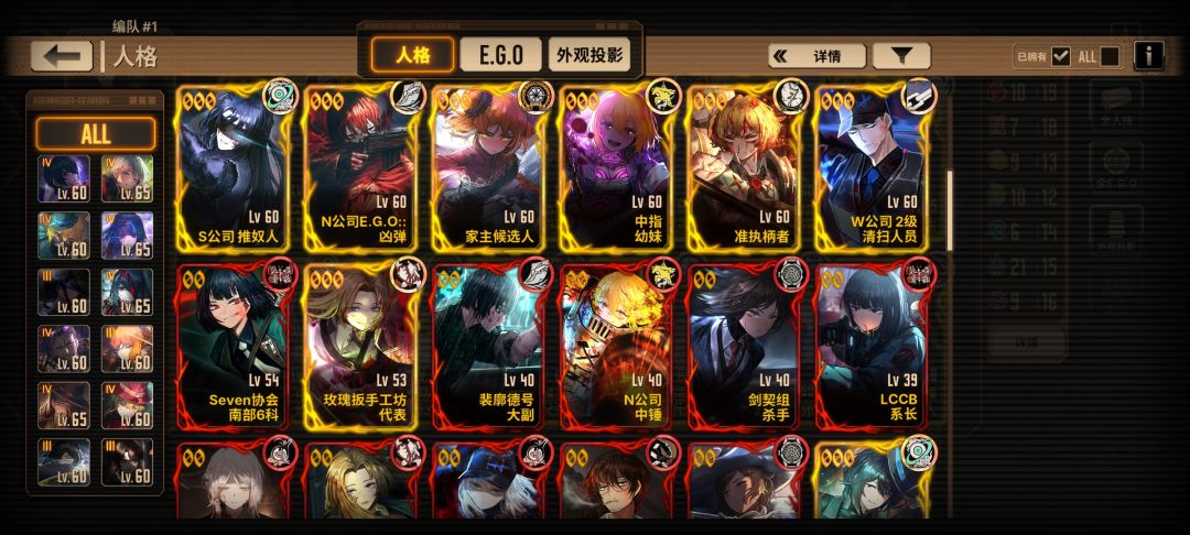 求助 4