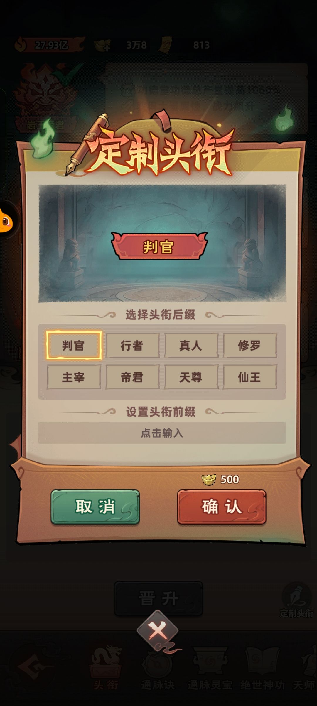0氪67天 5