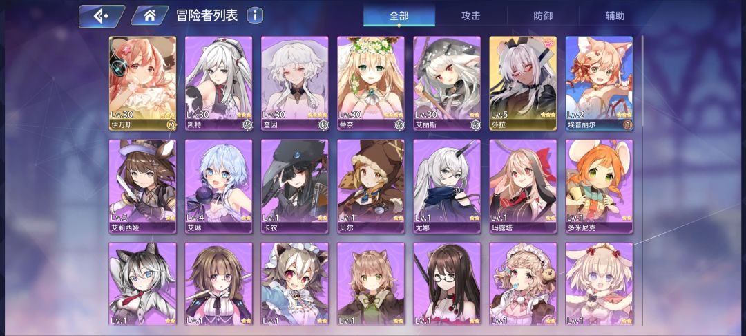 动态图片 3