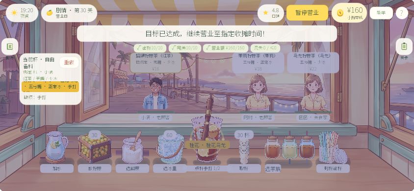 【更新】大更新!!!!! 2