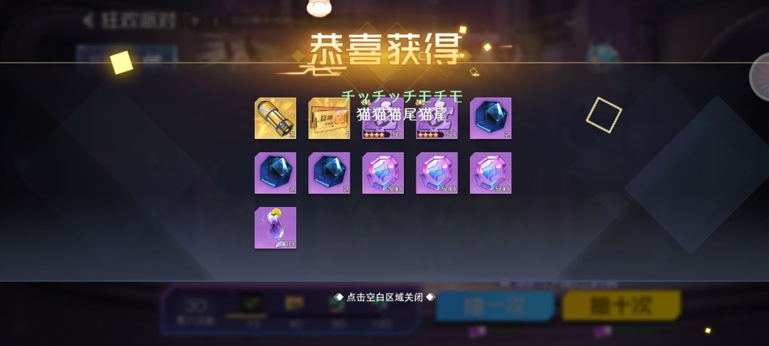 双生策划 不会让你好过的。。。 1
