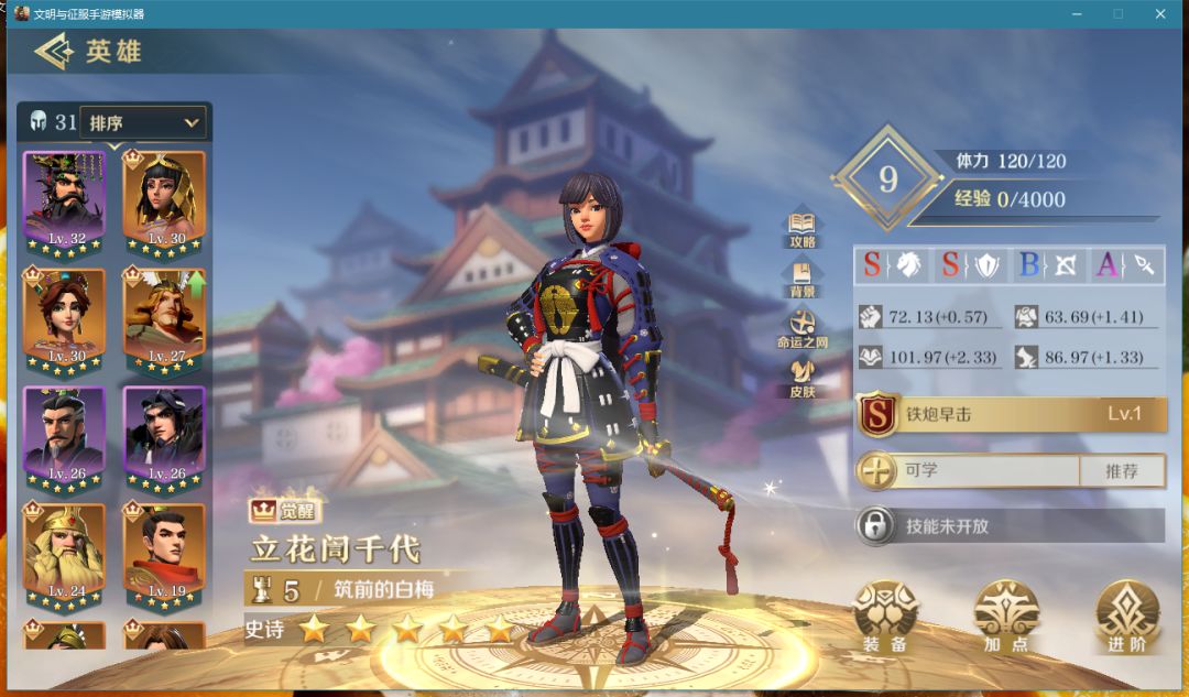 动态图片 3