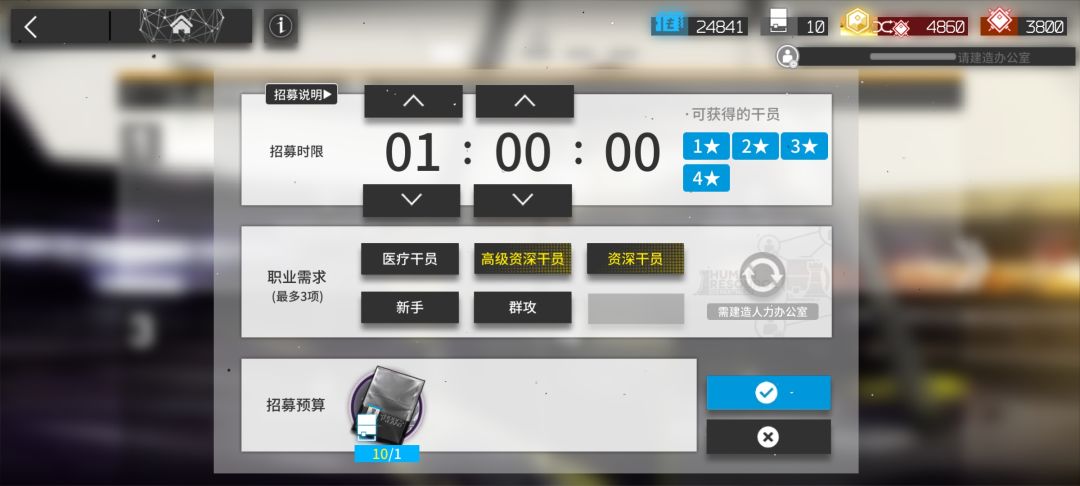 兄弟们怎么选呀 1