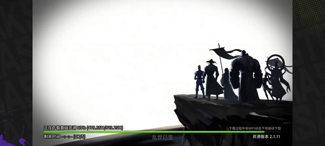 动态图片 1