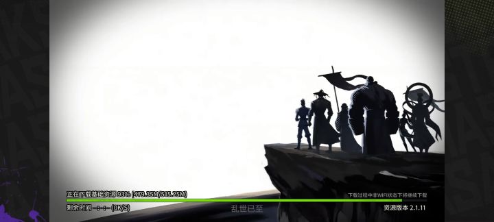 何意为,还没玩就已经有问题了么?截图