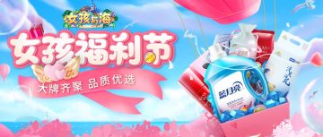 【发帖有奖】精致生活少不了它！快来分享那些好用小帮手吧~