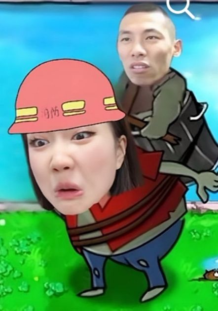 动态图片 1