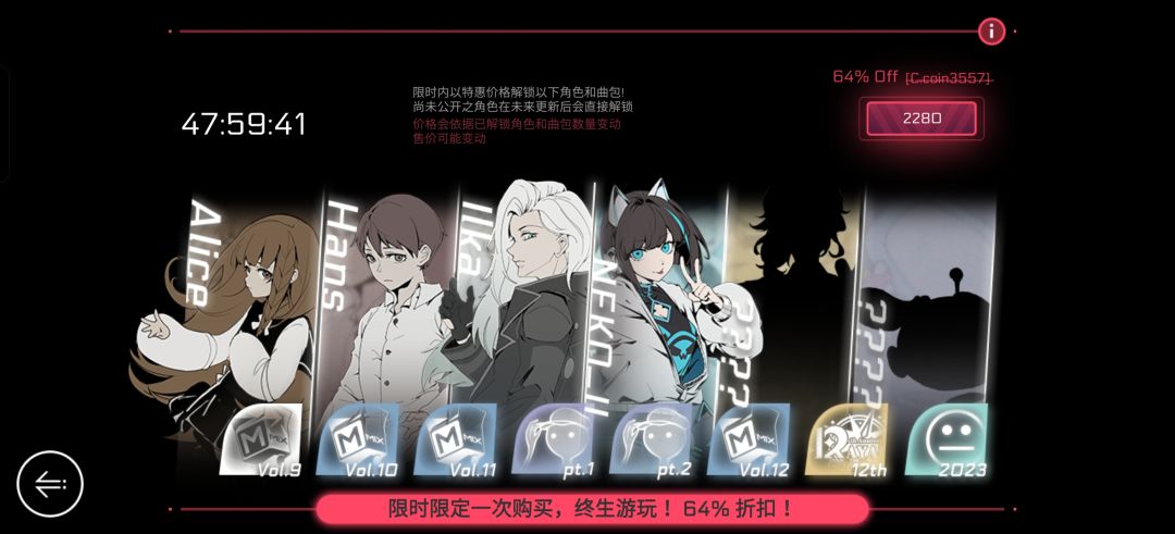 这两个虚影是谁 1