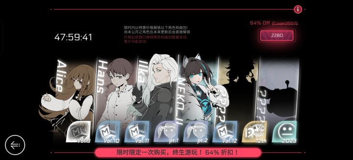 这两个虚影是谁截图