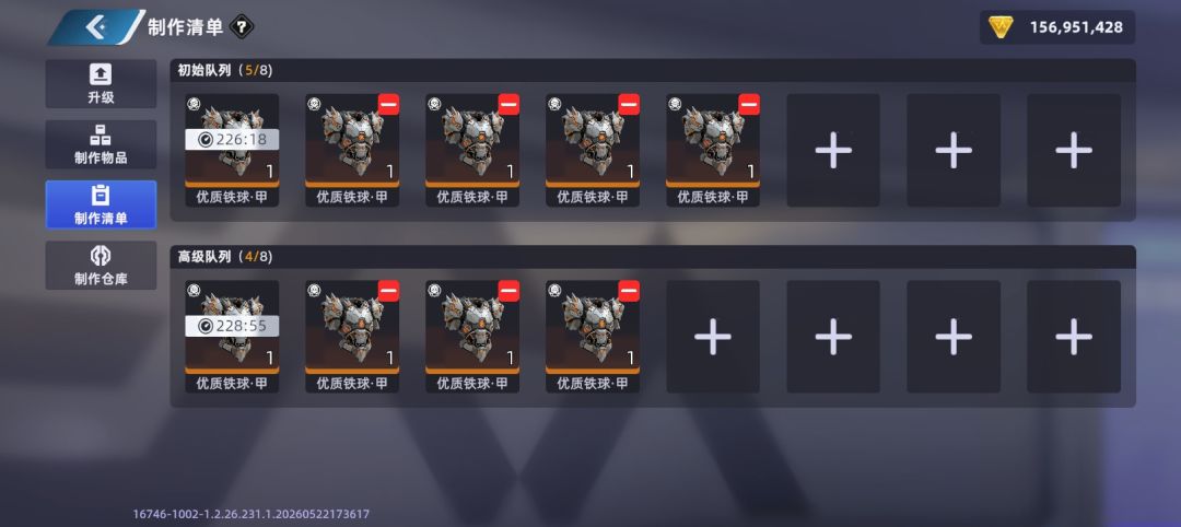 没时间上线也能赚钱 1