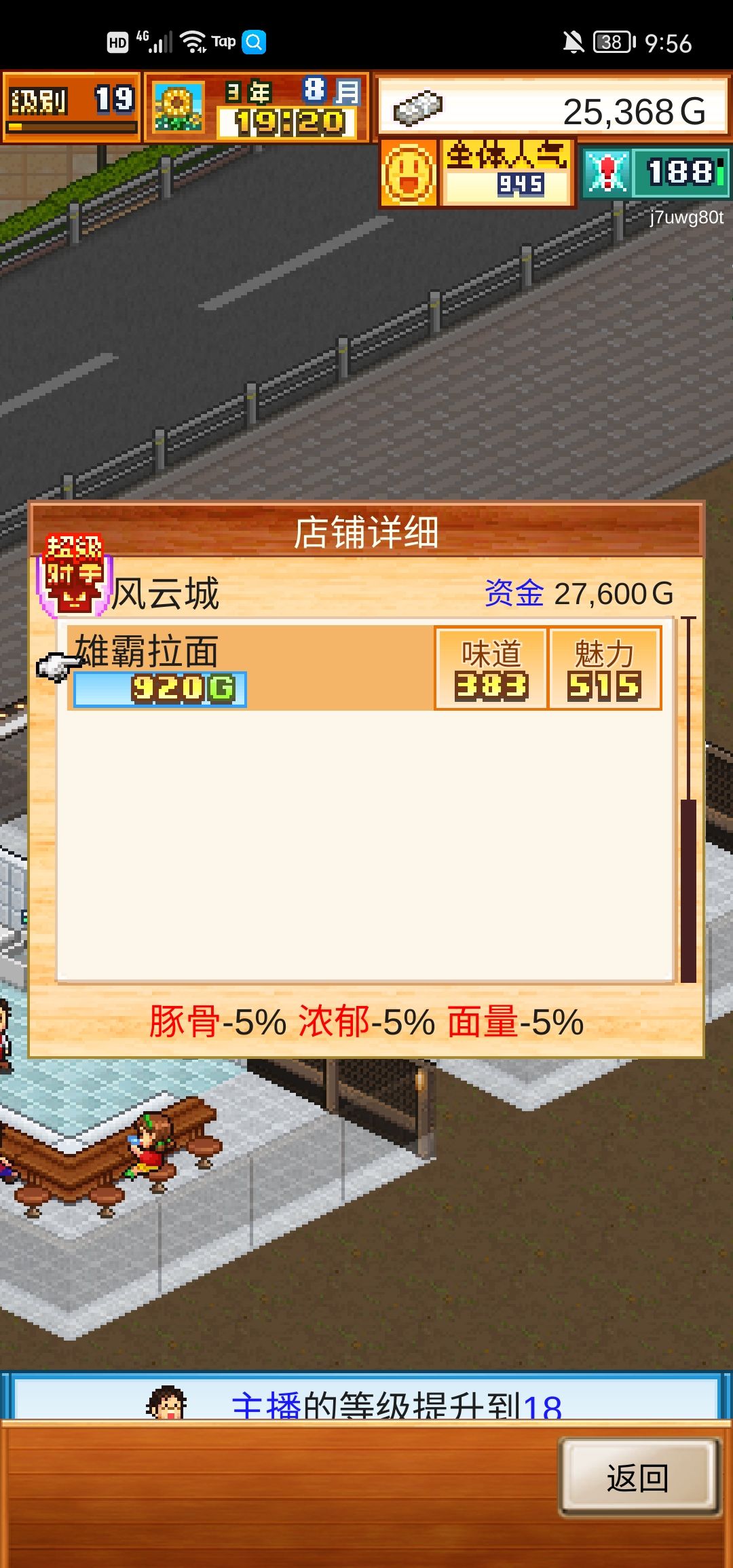 求助 2