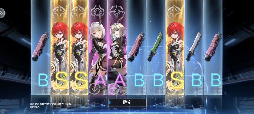 爆率高 1