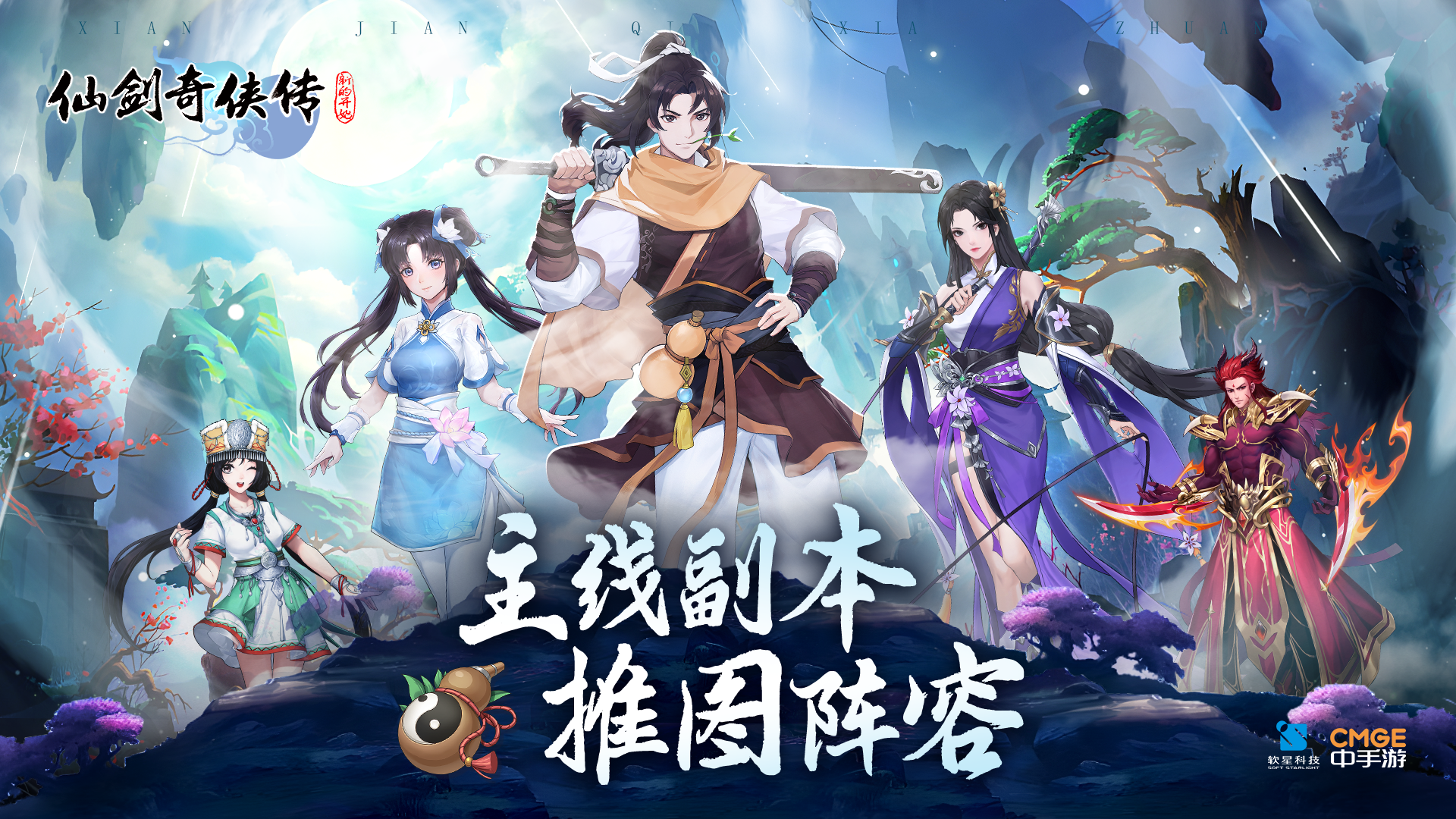 宮地神仙道禁厭集 FvGPVo0rZ9mFisELm_O8iFDuJAIQ.png