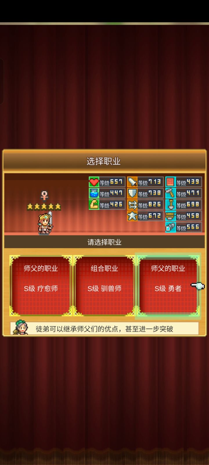 第二只999有点废,该怎么选截图