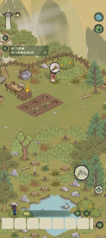 求联机，求横屏。