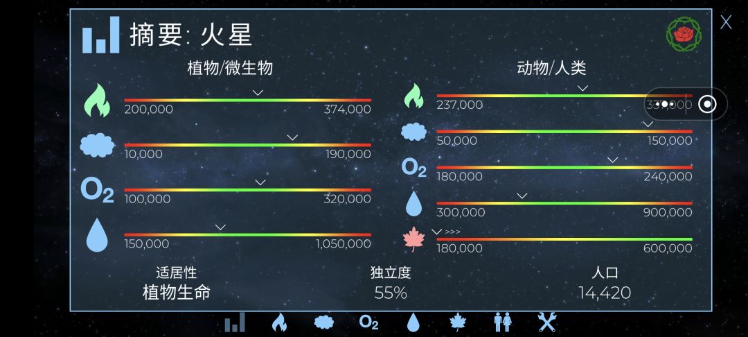 剩下的交给时间 2