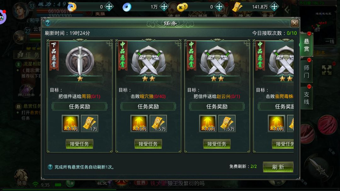 原来宗族还可以这么玩!我第一次知道! 3