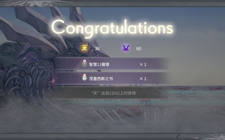 终于出书了!截图