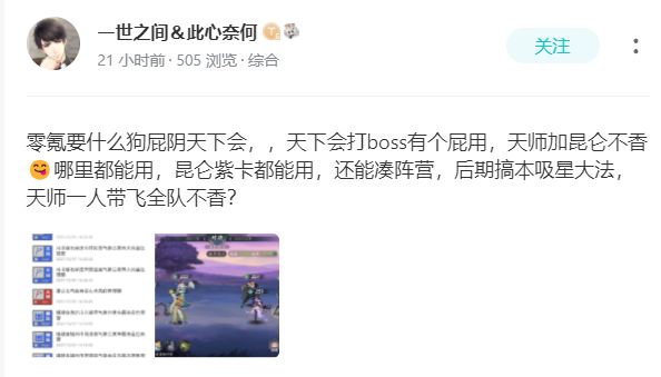 动态图片 4