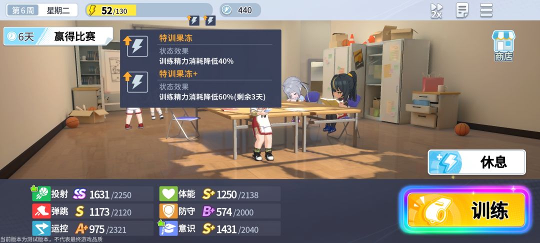 游玩bug和近期体验 1