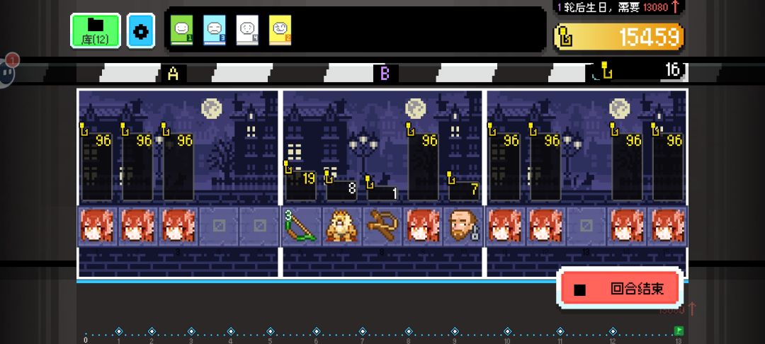 幸运鸟神OTK 1