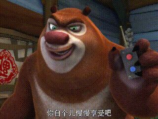 新的第四大关的投掷捕捉网的小怪就是一坨截图