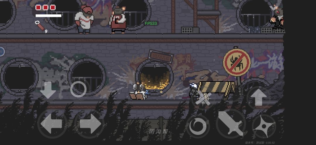 这是什么? 3
