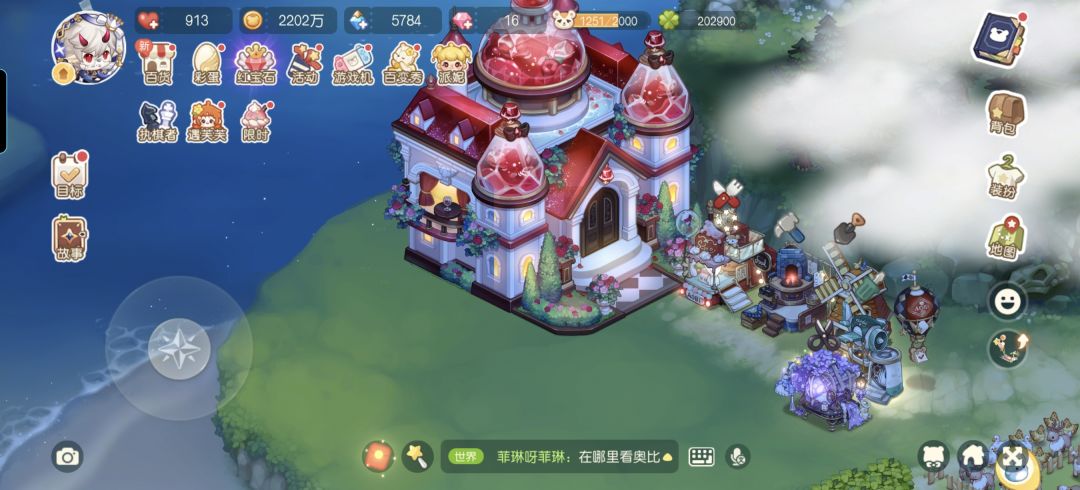 玩这么久了 小岛还跟刚来时一样清贫 2