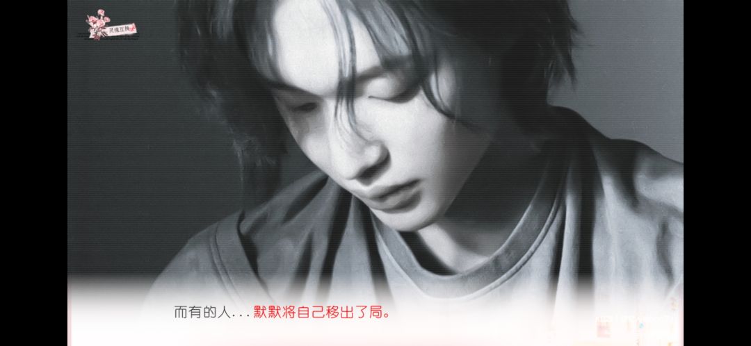 经纪人他OOC了 3
