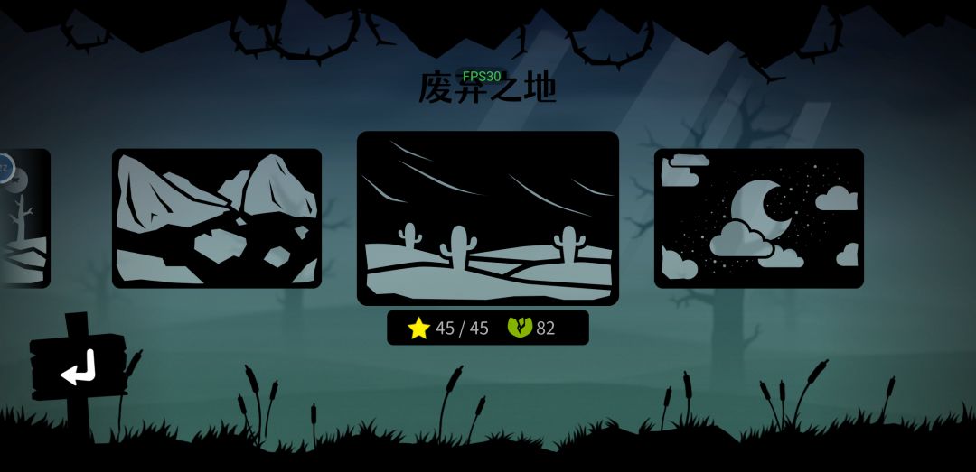 通关留念,顺便反馈一下问题 5