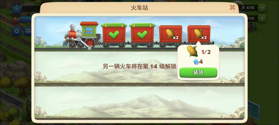 为什么不能请求 1