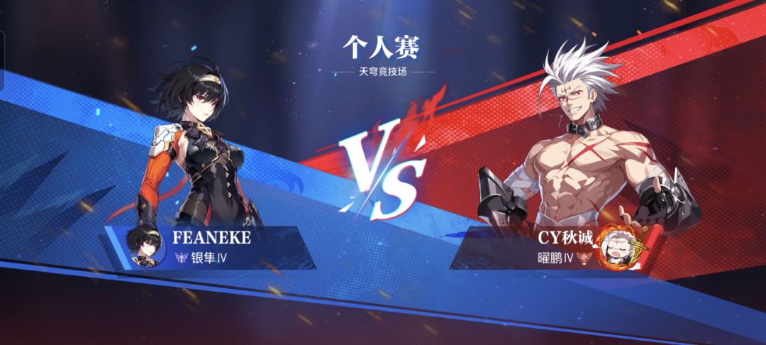 不是,哥们,我打什么? 1