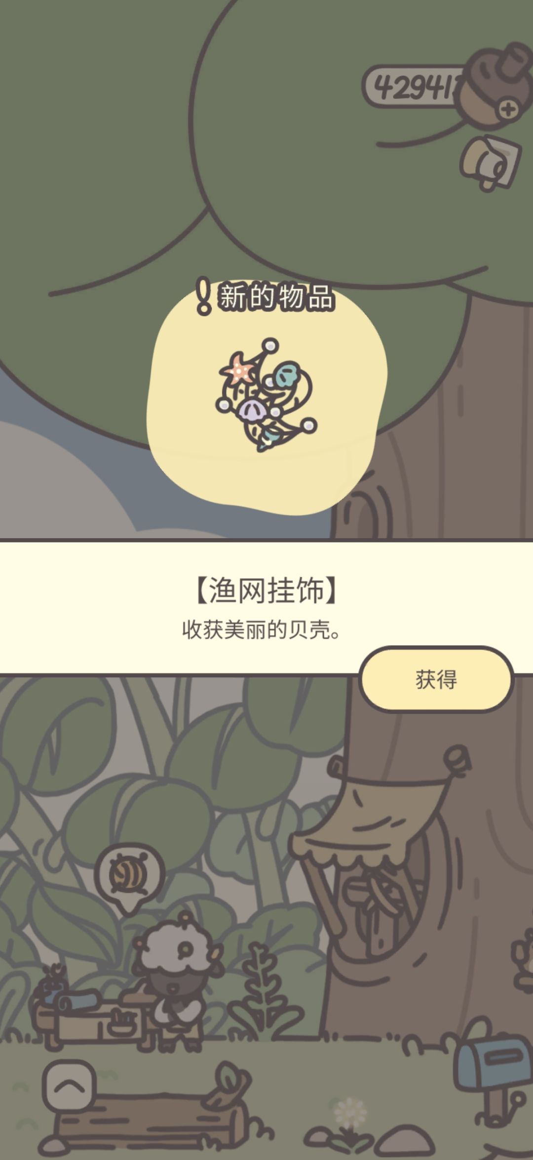 部分新图纸 5