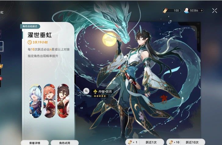 这个号值934吗 2