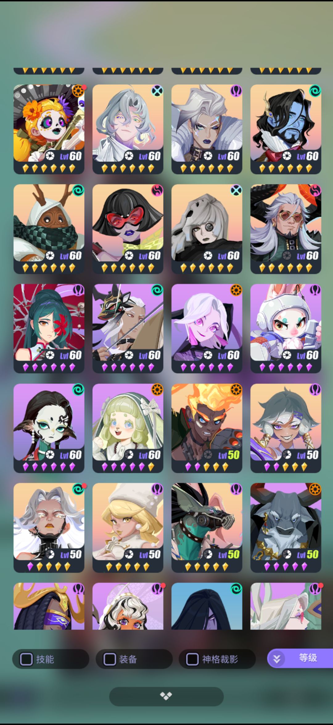退将近一年了 3