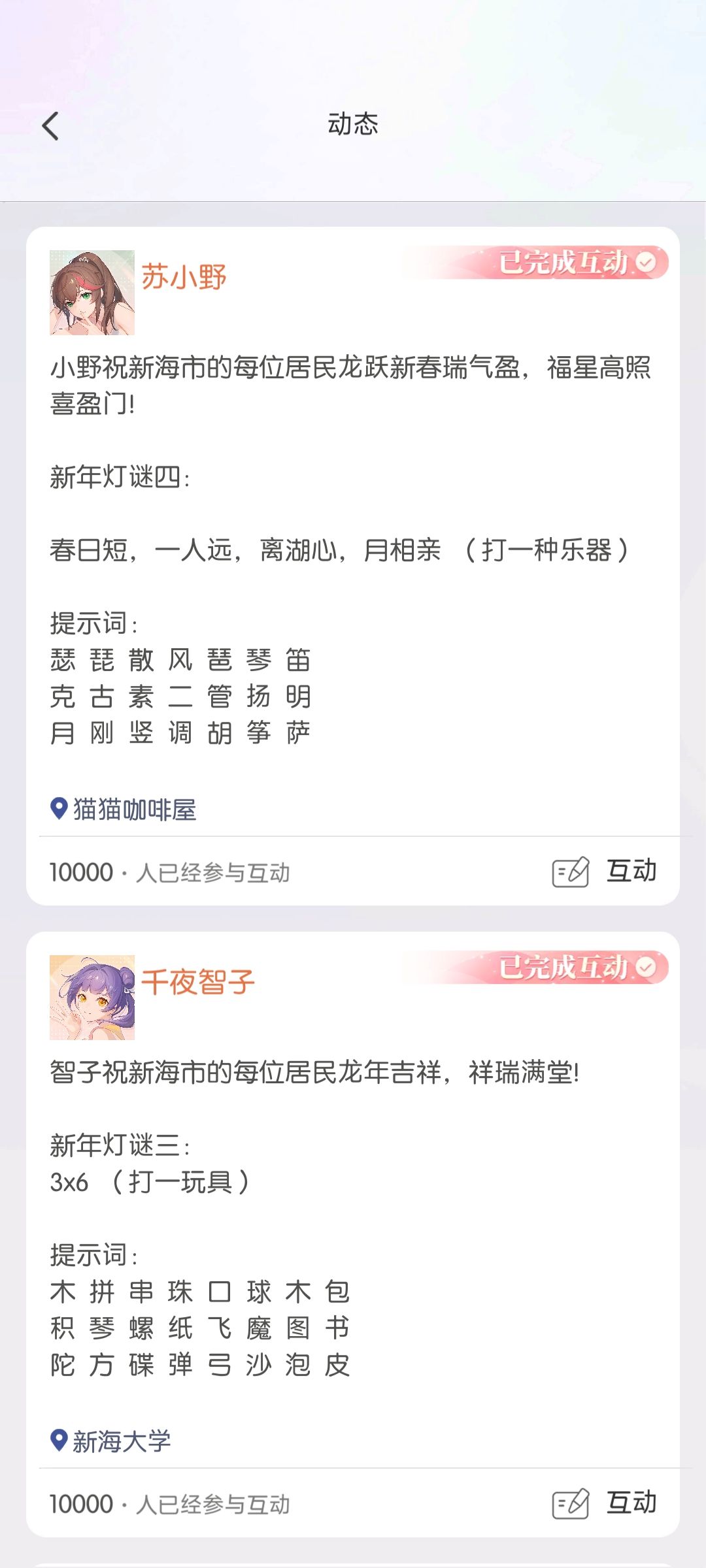 送400以太币 拿稳了 2