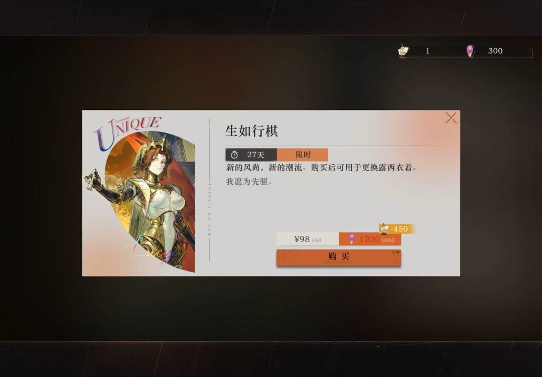 怎么买比较划算 1