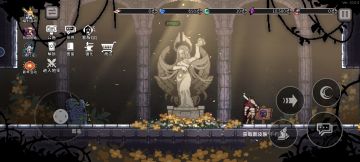 守护者‘不朽者’皮肤首次登场！