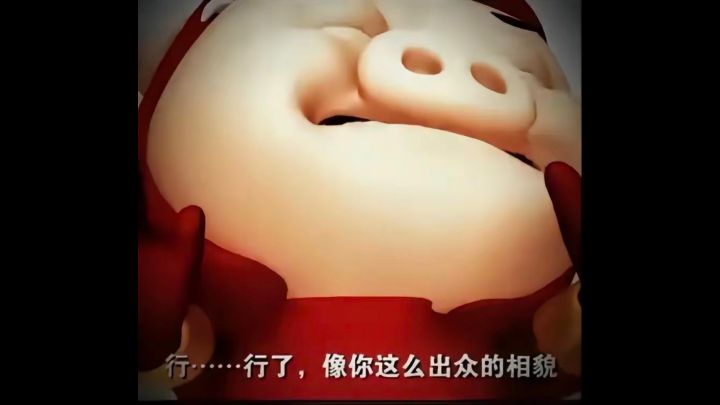 第一条子截图