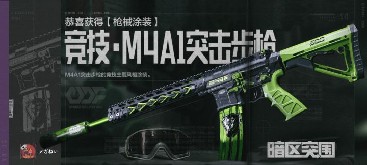 想抽新军需的进来看看别花冤枉钱截图