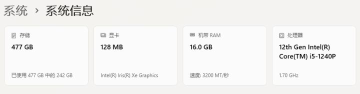 PC端从1.0.0开始,现在都1.0.7了还是会闪退截图