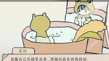 不知道取什么名字作为标题。