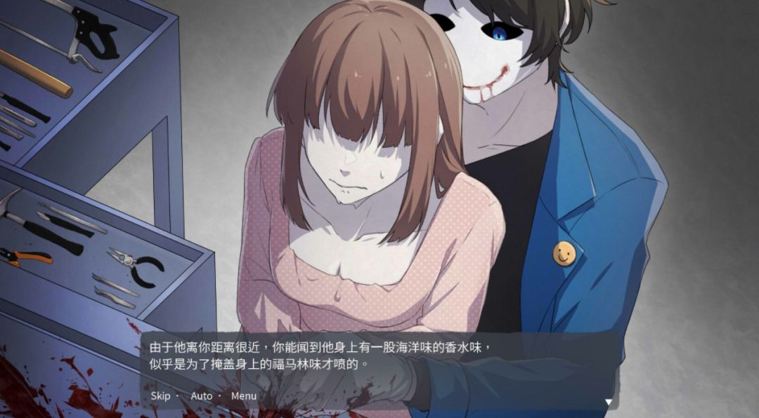 血腥画家恋爱游戏:手机游戏,玩的就是心跳 2
