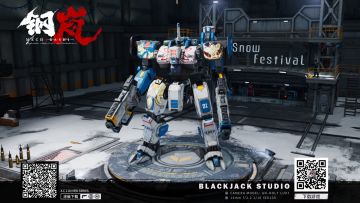 钢岚涂装细节介绍